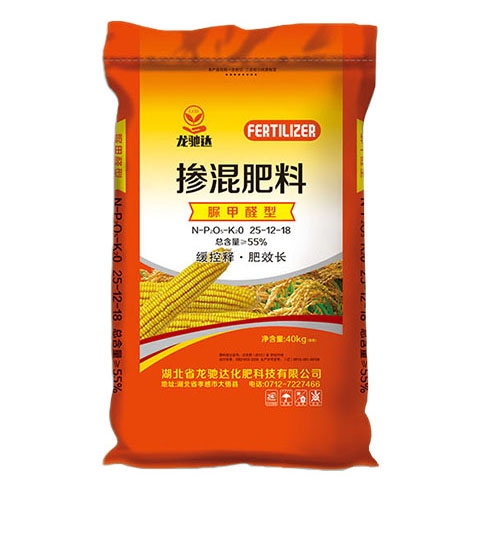 免费看91视频（脲甲醛型）
